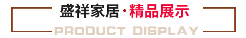米兰官方版网站登录入口产品推荐