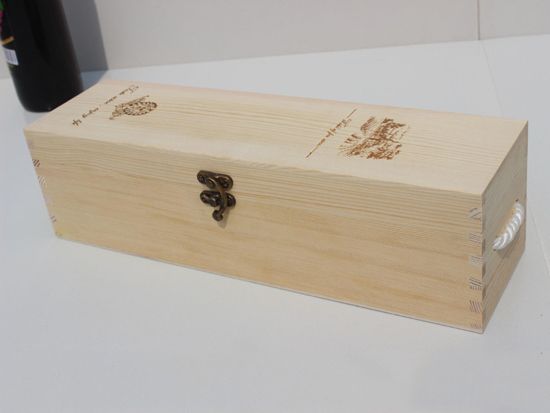 红酒木盒