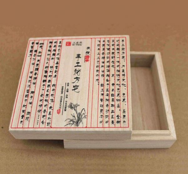 山东各种木盒加工厂