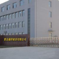 <img src=upfile/images/2025/03/25/small3_17428690104187788.JPG height=150>